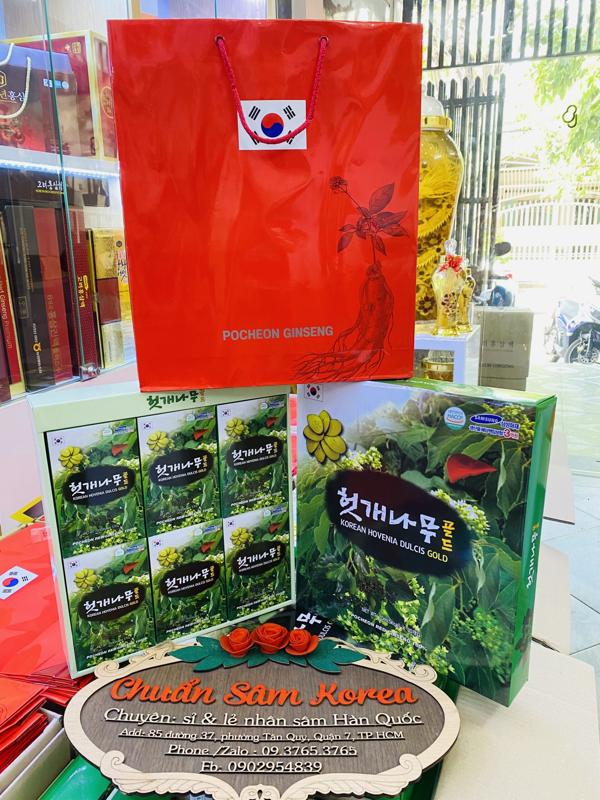 Nước mát gan Pocheon - Hovenia Dulcis gold - Hàn Quốc